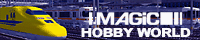 I.MAGIC HOBBY WORLD