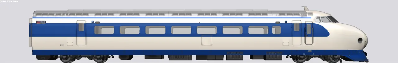 0系新幹線0番台 21-117 18次車