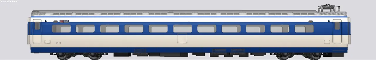 0系新幹線0番台 26-815 200番台13次車