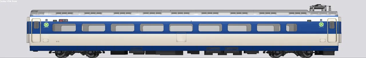0系新幹線0番台 16-113 18次車
