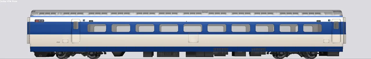 0系新幹線0番台 25-811 700番台16次車