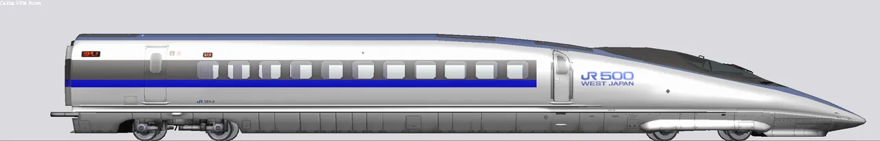 500系新幹線 521-2 W2編成1号車
