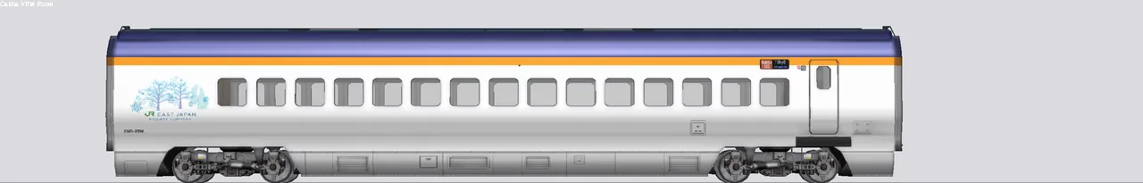 E3系新幹線 E325-2006 2000番台つばさ新塗装