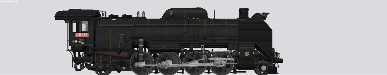 D51形蒸気機関車 D51 498 2008年SL南房総仕様