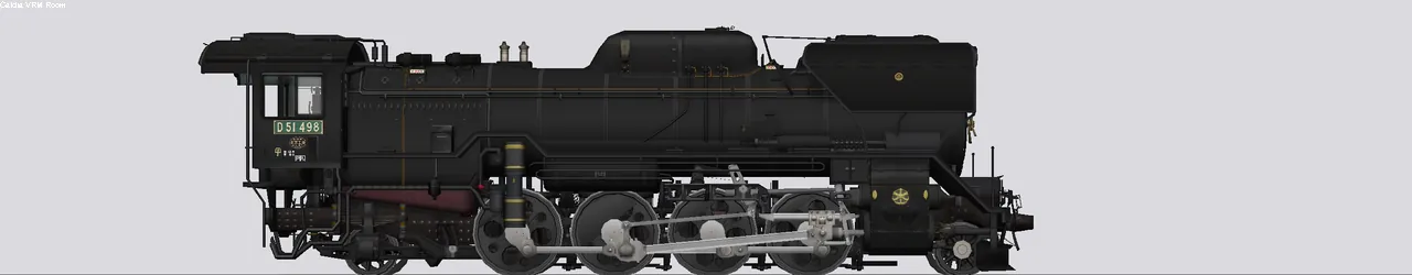 D51形蒸気機関車 D51 498 2010年SLやまなし仕様