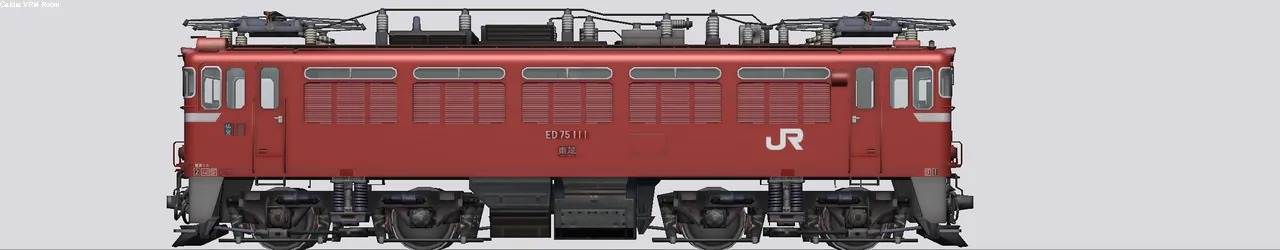 ED75形交流電気機関車 ED75-111 JR貨物