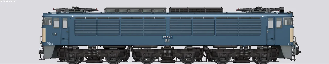 EF63形直流電気機関車 EF63-2(C'アンテナ) 国鉄