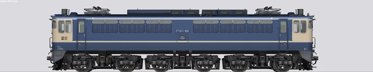 EF65形直流電気機関車 EF65-1106 国鉄仕様