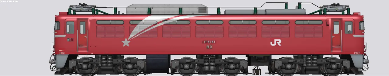 EF81形交直流電気機関車 EF81-81 北斗七星牽引機(2005年の塗装)