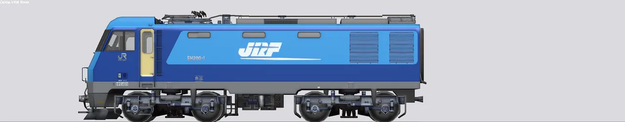 EH200形直流電気機関車 EH200-1 2端車