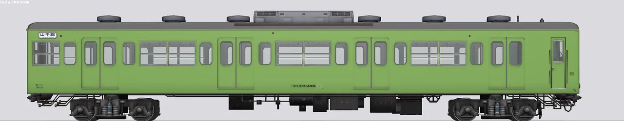 103系通勤形電車 クハ103-490 山手線イケ