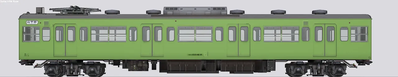 103系通勤形電車 モハ103-618 山手線イケ
