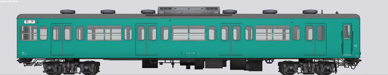 103系通勤形電車 クハ103-757 常磐線東マト