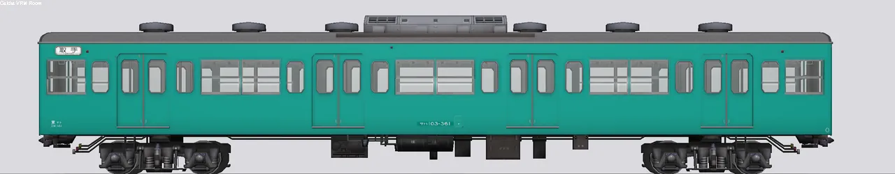 103系通勤形電車 サハ103-361 常磐線東マト
