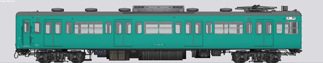103系通勤形電車 クモハ103-151 常磐線東マト