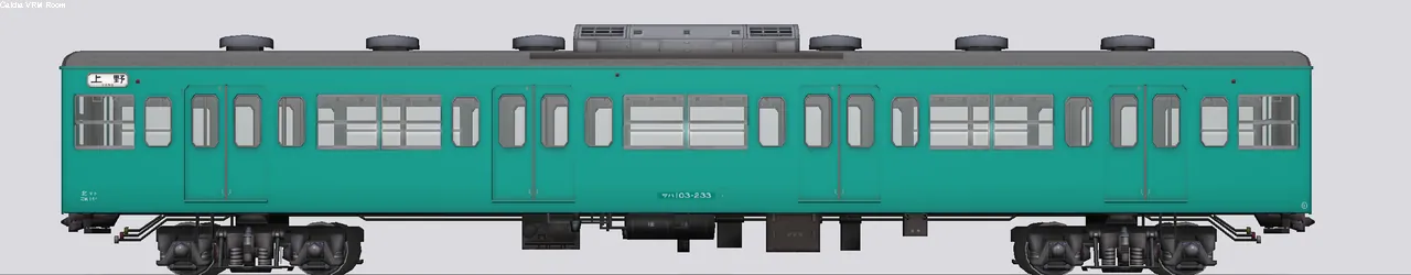 103系通勤形電車 サハ103-233 常磐線東マト