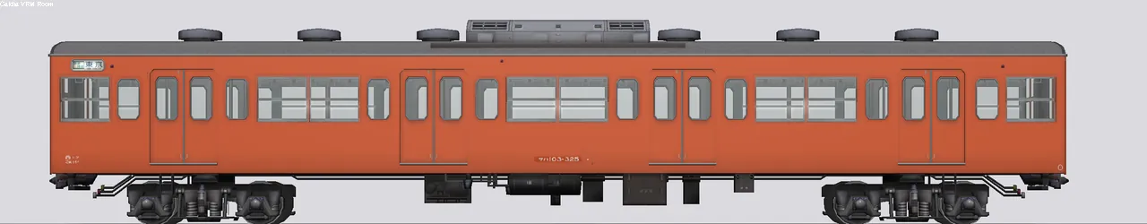 103系通勤形電車 サハ103-325 中央線西トタ