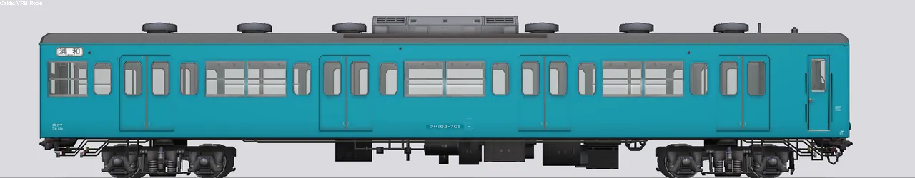 103系通勤形電車 クハ103-701 京浜東北線南カマ