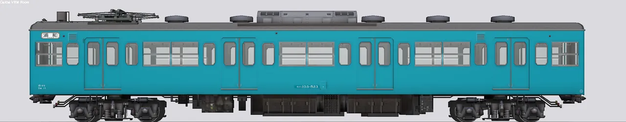 103系通勤形電車 モハ103-523 京浜東北線南カマ