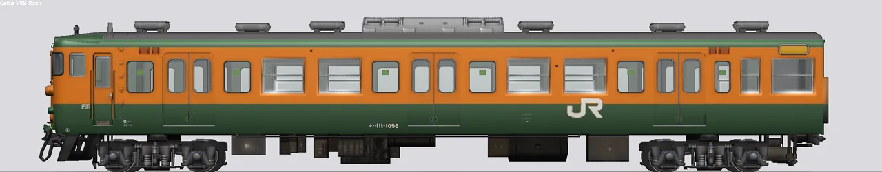 113系近郊形電車(湘南色) クハ111-1098 横コツ