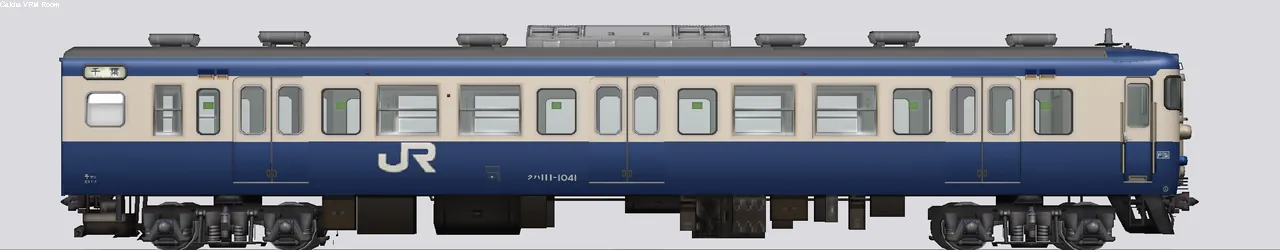 113系近郊形電車(横須賀色) クハ111-1041 千マリ