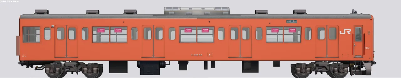 201系通勤形電車(中央線) クハ201-54 T116編成2007年