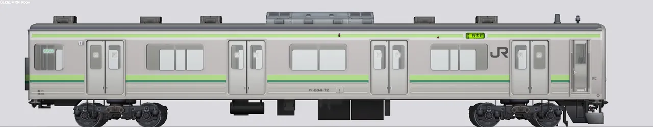 205系通勤形電車(横浜線) 001