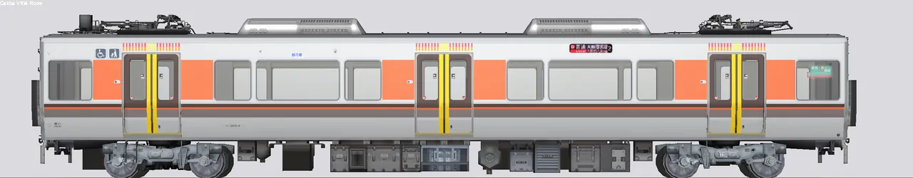323系通勤形電車 モハ323-4 LS02編成