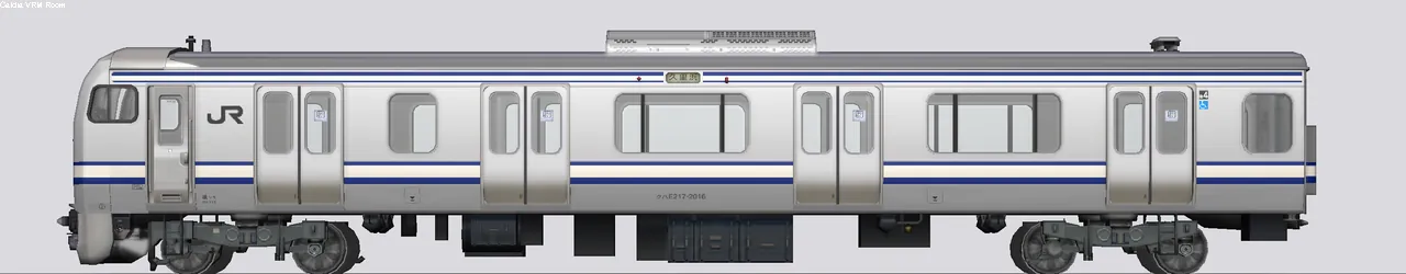 E217系近郊形電車(横須賀総武快速線) クハE217-2016 Y-116編成