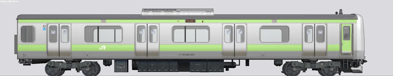 E231系通勤形電車(山手線) クハE230-507 507編成