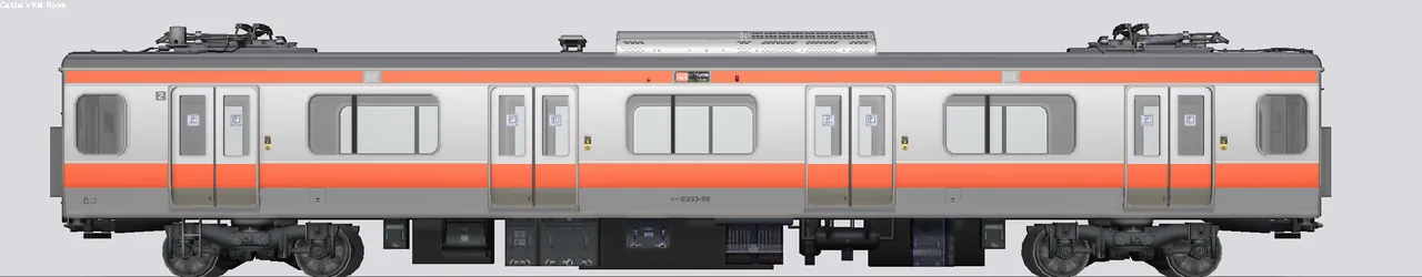 E233系通勤形電車(中央線) モハE233-50 中央線H50編成