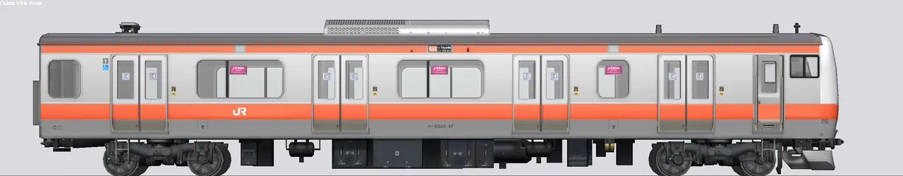 E233系通勤形電車(中央線) クハE233-17 中央線T17編成