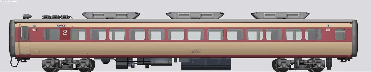 151系特急形電車 サロ25002 20系特急形電車B2編成