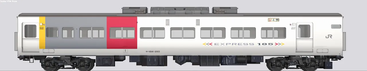 185系特急形電車 020