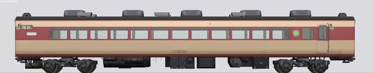 189系特急形電車 サロ189-108 あさま