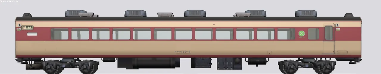 189系特急形電車 サロ189-4 あさま