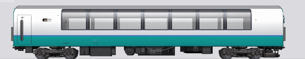 251系特急形電車 モハ250-2 RE1編成