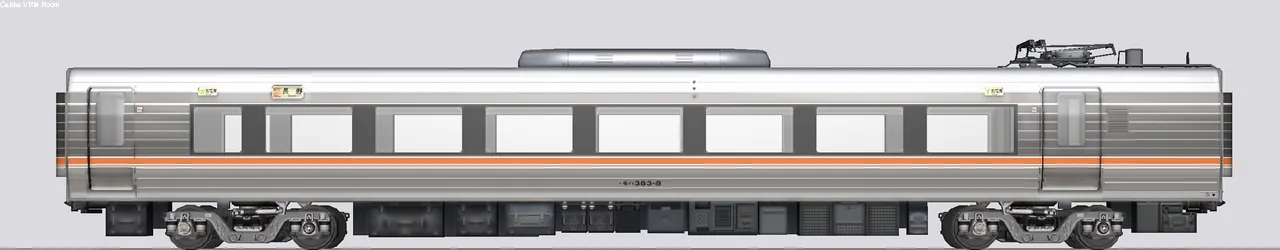 383系特急形電車 モハ383-8 A8編成