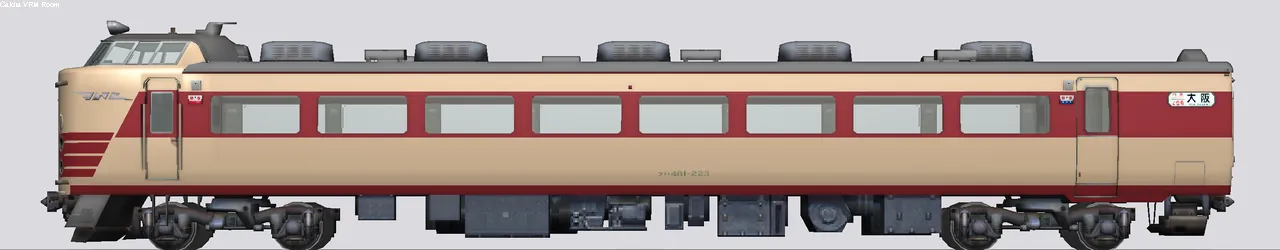 485系特急形電車 クハ481-223 向日町運転所200番台貫通型