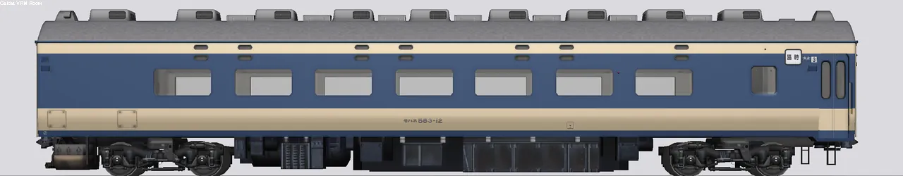581/583系寝台特急形電車 サロ581-13 国鉄581系月光3号車