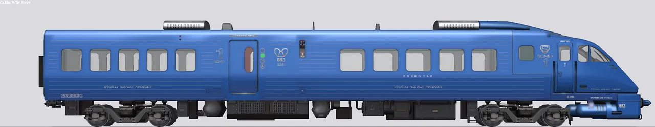 883系特急形電車 001