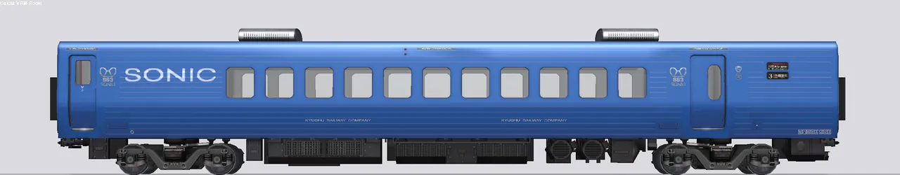 883系特急形電車 003