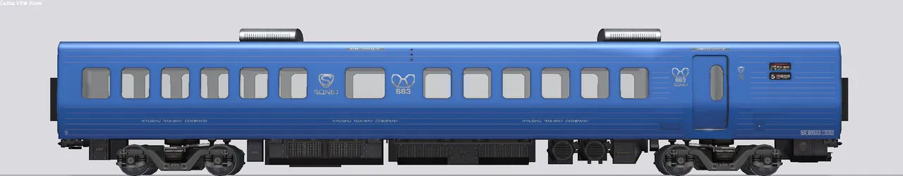 883系特急形電車 005
