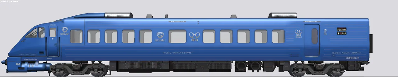 883系特急形電車 007
