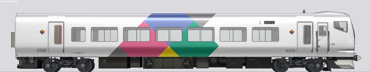E257系特急形電車 001