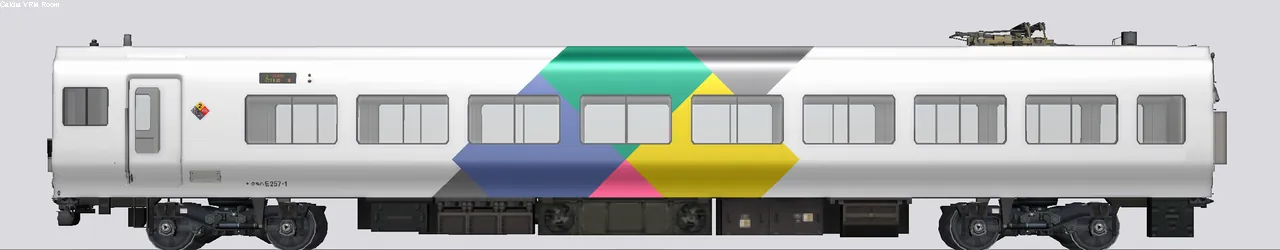 E257系特急形電車 002