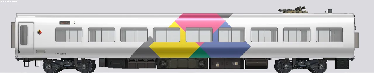 E257系特急形電車 004