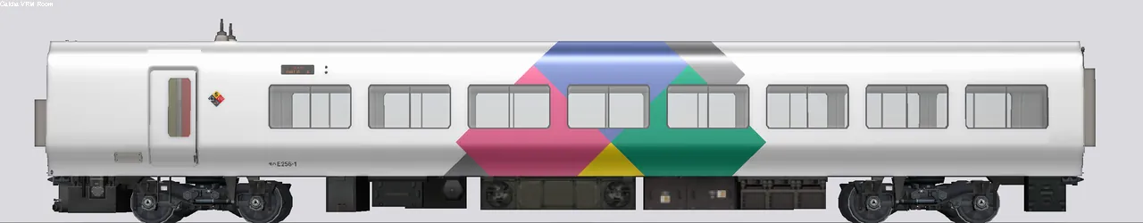 E257系特急形電車 005