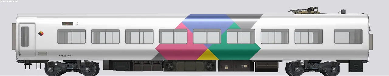 E257系特急形電車 009