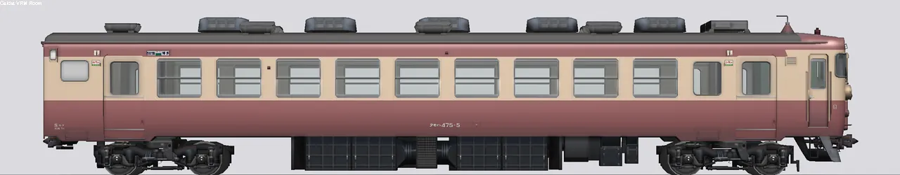 455/475/457系急行形電車 クモハ475-5 国鉄原型色